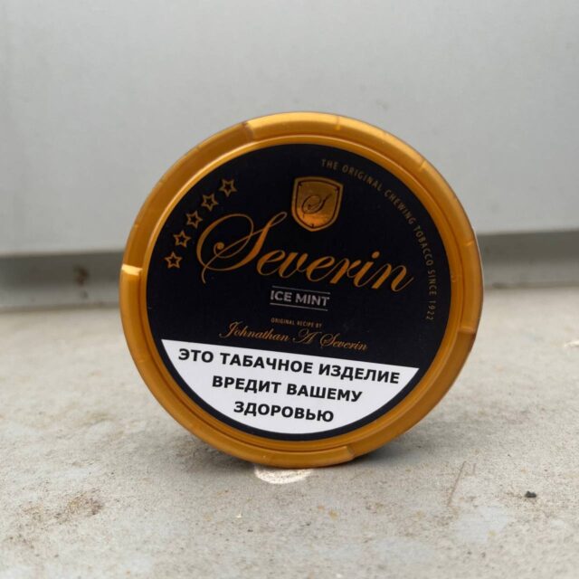 Упаковки жевательного табака Severin