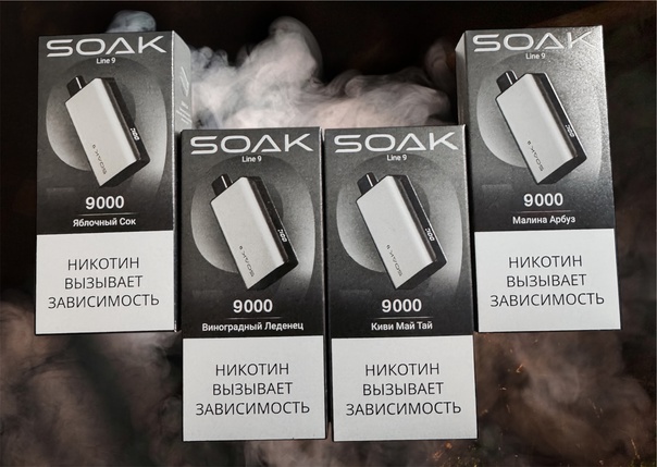 Электронная сигарета SOAK Line 9: обзор, характеристики и преимущества
