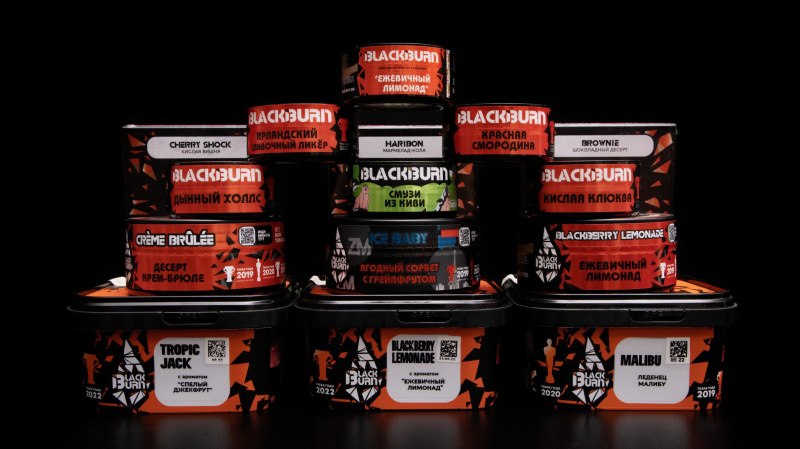 Кальянный табак Black Burn: Топ-10 вкусов для новогодней ночи