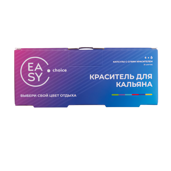 Краситель для колбы Easy Choice (1 шт.)